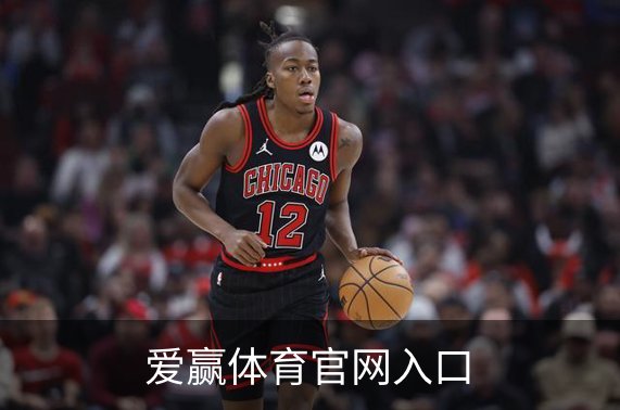 爱赢体育官网入口品牌故事